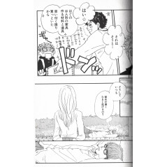 Page manga d'occasion Honey and Clover Tome 01 en version Japonaise