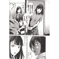 Page manga d'occasion Prison School Tome 04 en version Japonaise
