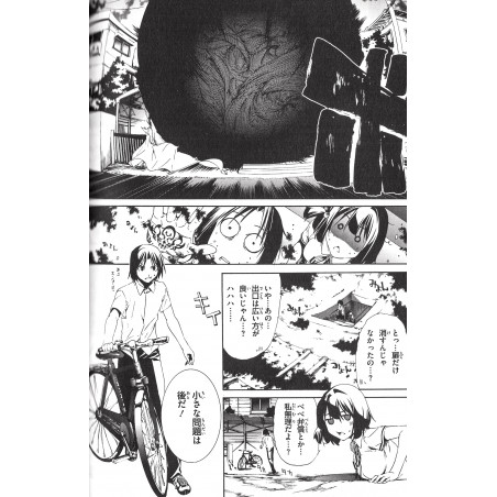 Taboo Tattoo Tome 02