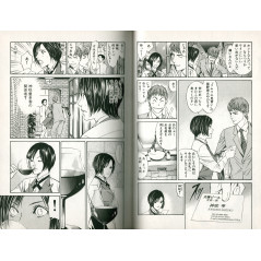 Double page manga d'occasion Les gouttes de dieu Tome 1 en version Japonaise