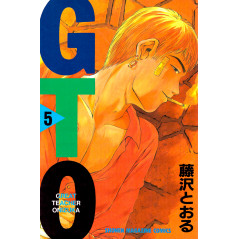 Couverture manga d'occasion GTO Tome 05 en version Japonaise