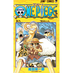 Couverture manga d'occasion One Piece Tome 08 en version Japonaise