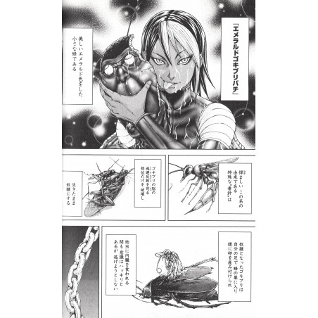 Terra Formars Tome 01