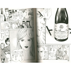 Double page manga d'occasion Les gouttes de dieu Tome 2 en version Japonaise