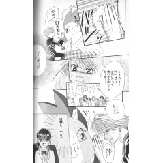 Page manga d'occasion Skip Beat! Tome 04 en version Japonaise