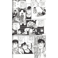 Page manga d'occasion Ippo Tome 02 en version Japonaise