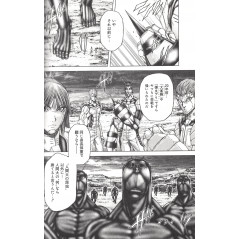Page manga d'occasion Terra Formars Tome 03 en version Japonaise