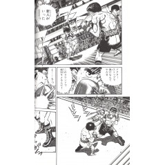 Page manga d'occasion Ippo Tome 03 en version Japonaise