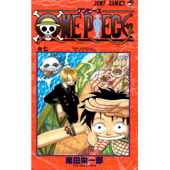 Couverture manga d'occasion One Piece Tome 07 en version Japonaise