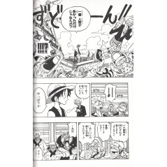 Page manga d'occasion One Piece Tome 07 en version Japonaise