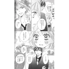 Page manga d'occasion Black Bird Tome 01 en version Japonaise