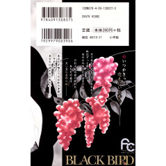 Face arrière manga d'occasion Black Bird Tome 01 en version Japonaise