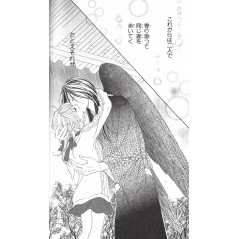 Page manga d'occasion Black Bird Tome 03 en version Japonaise