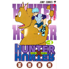 Couverture manga d'occasion Hunter × Hunter Tome 06 en version Japonaise