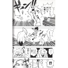 Page manga d'occasion Hunter × Hunter Tome 06 en version Japonaise