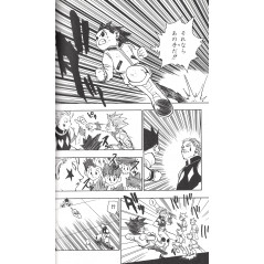 Page manga d'occasion Hunter × Hunter Tome 07 en version Japonaise