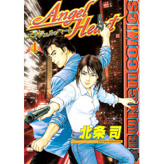 Couverture manga d'occasion Angel Heart Tome 04 en version Japonaise