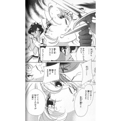 Page manga d'occasion Utena, la fillette révolutionnaire Tome 3 en version Japonaise