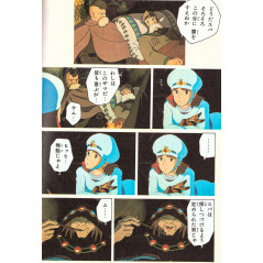 Page livre d'occasion Nausicaa de la Vallée du Vent (Kodansha Anime KC Version) Tome 01 en version Japonaise