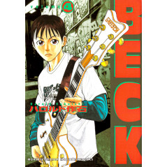 Couverture manga d'occasion Beck Tome 4 en version Japonaise