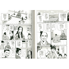 Double page manga d'occasion Nobunaga Oda en version Japonaise