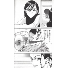 Page manga d'occasion Beck Tome 4 en version Japonaise