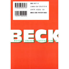 Face arrière manga d'occasion Beck Tome 4 en version Japonaise