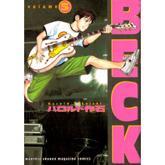 Couverture manga d'occasion Beck Tome 5 en version Japonaise