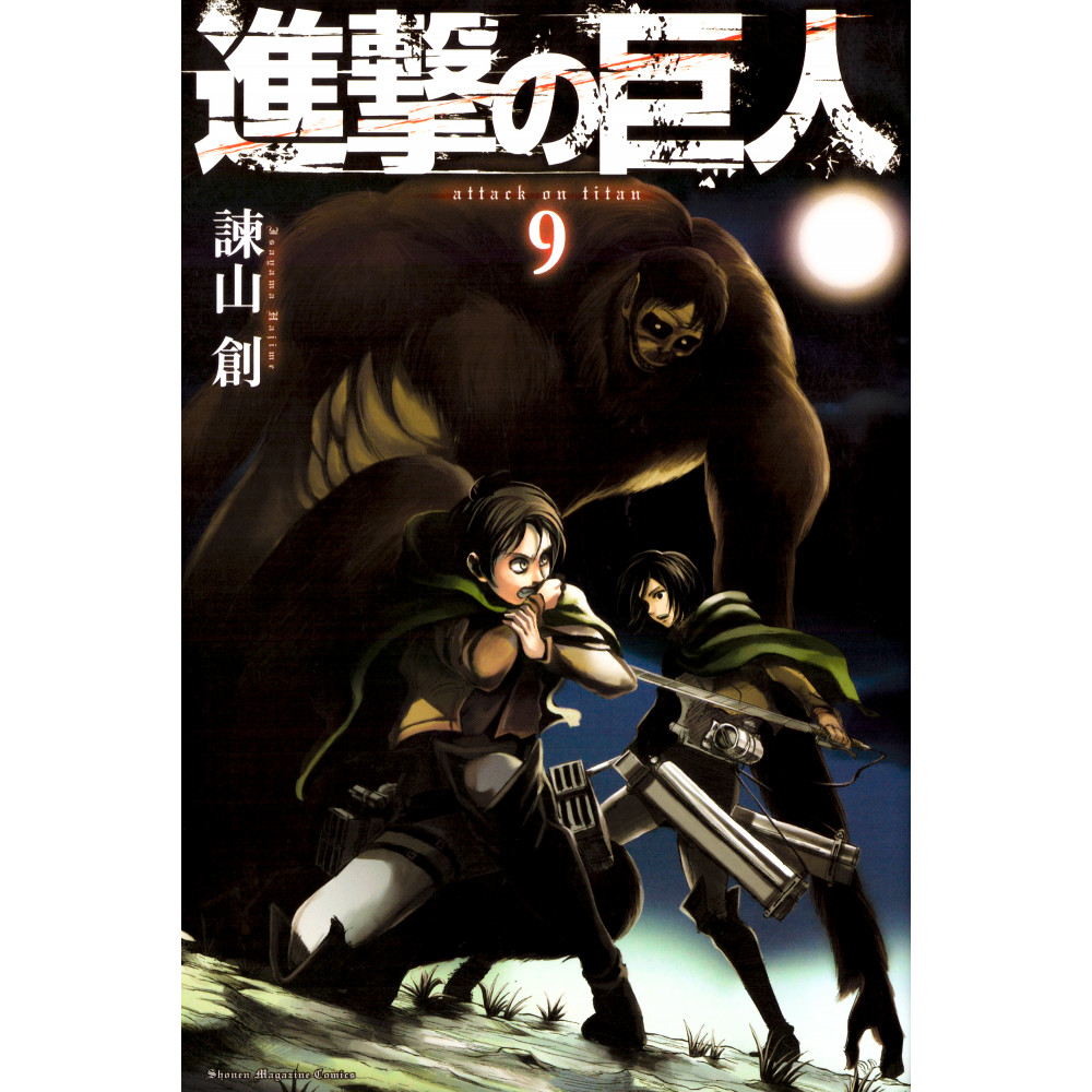 Couverture manga d'occasion L'Attaque des Titans Tome 9 en version Japonaise