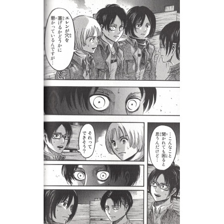 L'Attaque des Titans Tome 09