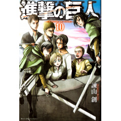 Couverture manga d'occasion L'Attaque des Titans Tome 10 en version Japonaise