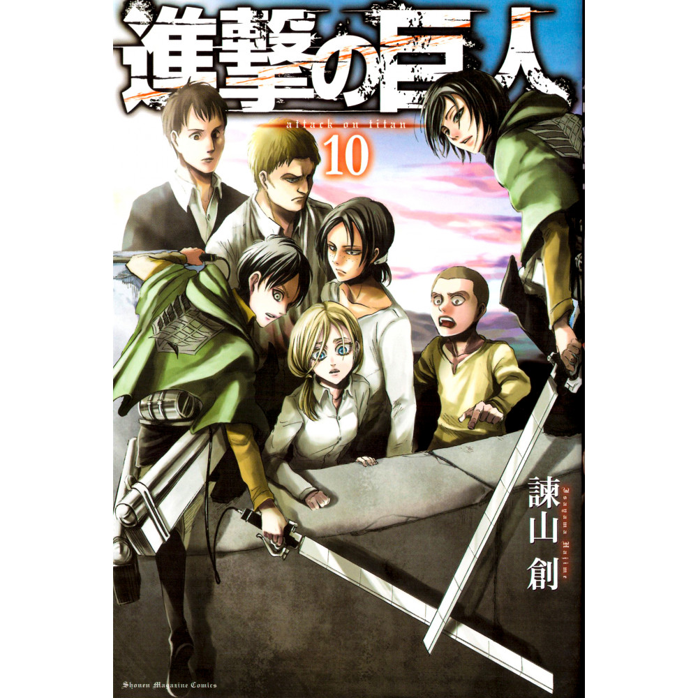 Couverture manga d'occasion L'Attaque des Titans Tome 10 en version Japonaise