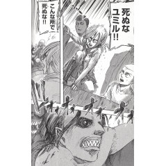 Page manga d'occasion L'Attaque des Titans Tome 10 en version Japonaise