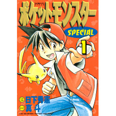 Couverture manga d'occasion Pokémon Spécial Tome 01 en version Japonaise