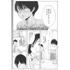 Page manga d'occasion Fleurs Bleues Tome 02 en version Japonaise