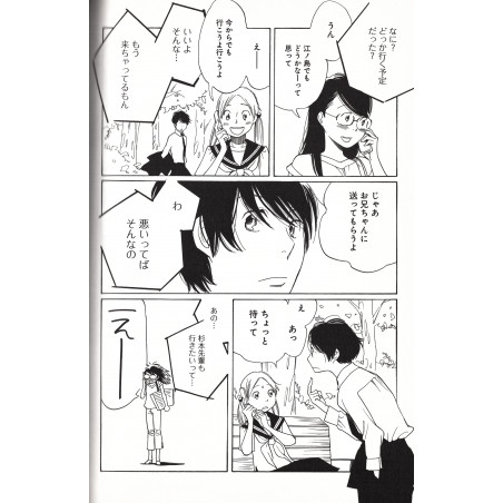 Fleurs Bleues Tome 03