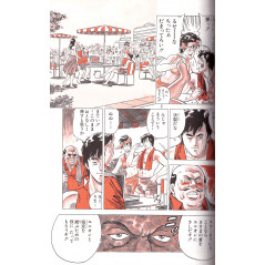 Page manga d'occasion City Hunter Complete Edition Tome 02 en version Japonaise