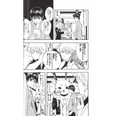 Page manga d'occasion Gintama Lot T01 à T05 en version Japonaise