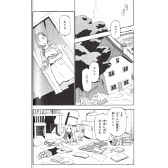 Page manga d'occasion Fullmetal Alchemist Complete édition Tome 04 en version Japonaise