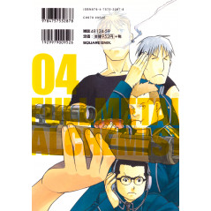 Face arrière manga d'occasion Fullmetal Alchemist Complete édition Tome 04 en version Japonaise
