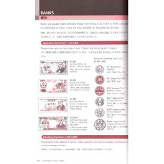 Page livre apprentissage d'occasion Encyclopédie Japonaise Marugoto Anglais / Japonais [Édition junior]