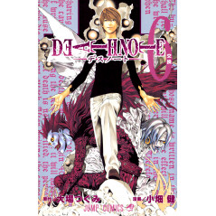 Couverture manga d'occasion Death Note Tome 06 en version Japonaise