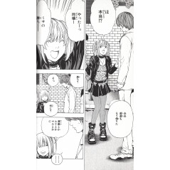 Page manga d'occasion Death Note Tome 07 en version Japonaise