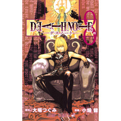 Couverture manga d'occasion Death Note Tome 08 en version Japonaise