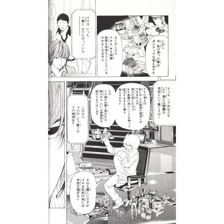Death Note Tome 08