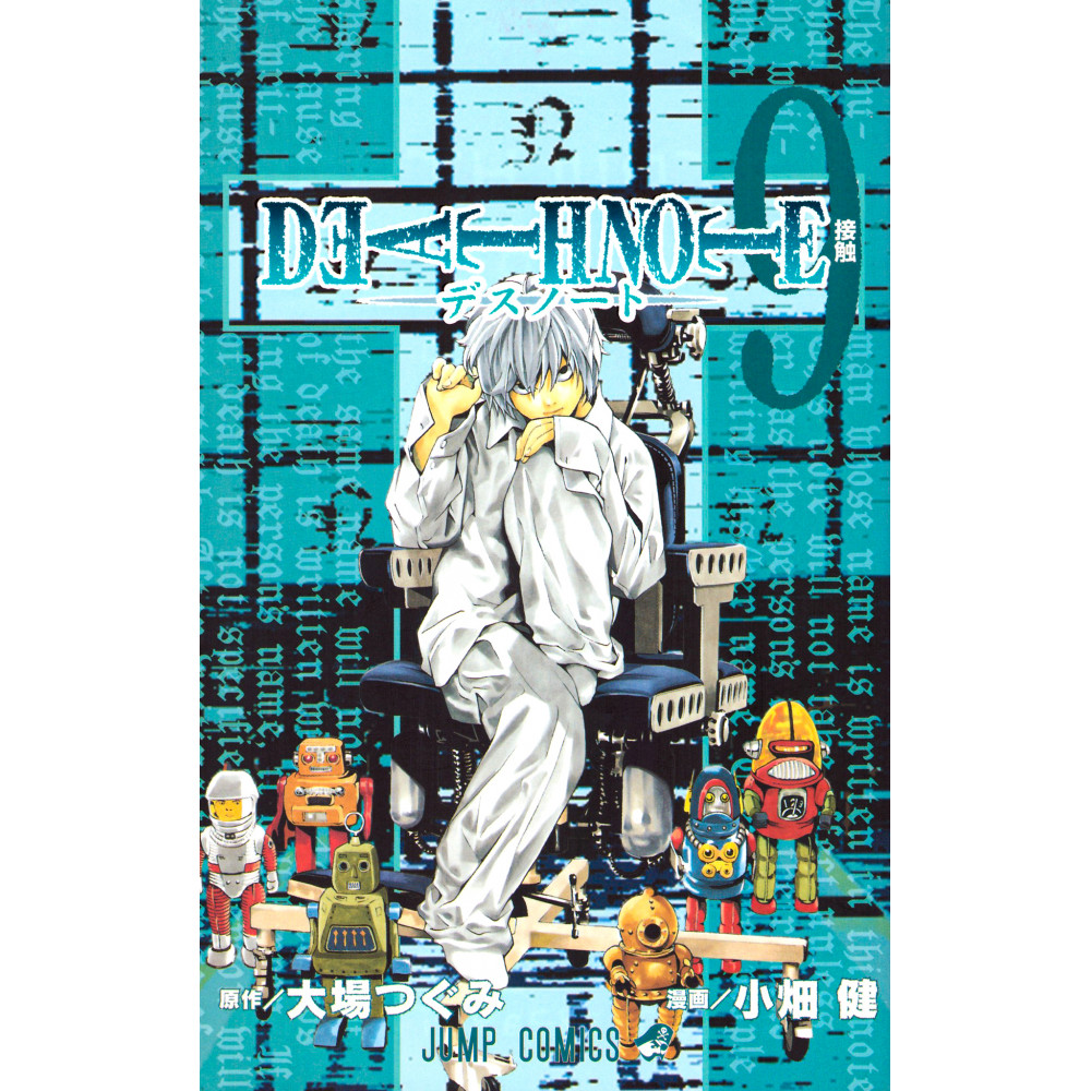 Couverture manga d'occasion Death Note Tome 09 en version Japonaise