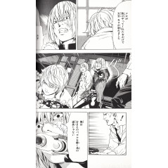 Page manga d'occasion Death Note Tome 09 en version Japonaise