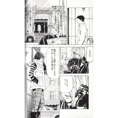 Page manga d'occasion Death Note Tome 10 en version Japonaise