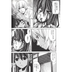 Page manga d'occasion Brynhildr in the Darkness Tome 01 en version Japonaise