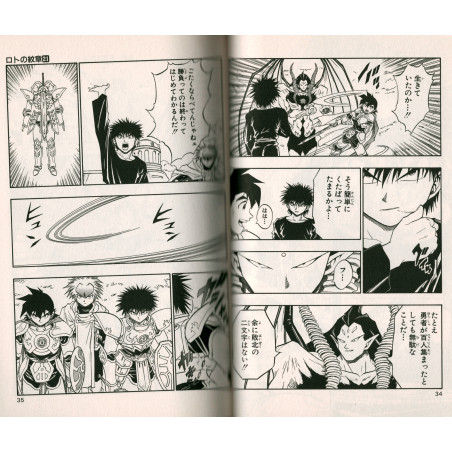 Tales of Destiny Tome 01